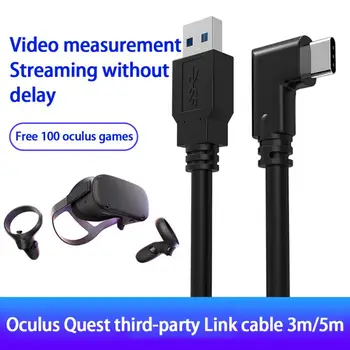 Melna /4M/5M Piemērots Oculus Quest2 Uzlādes Kabeļa Tips-C Datu Kabeli, Elkoņa VR Kabeļu VR Brilles Datoru Kabelis