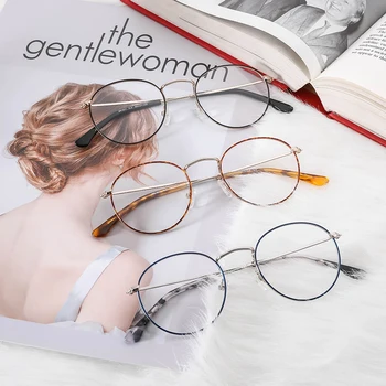 Metāla Sievietēm, Optiskās Brilles Rāmis Biznesa Vintage Kārta Skaidrs, Objektīvs Tautas Pārredzamu Tuvredzība Sieviešu Brilles Rāmis#BR1811