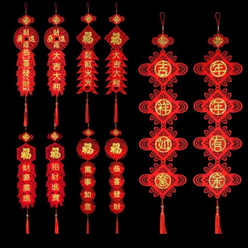 Mezglu Kulons Pantiņš par Ķīniešu Jauno Gadu Apdare Svētību Dropings Rotājumi Ķīnas Pavasara Svētki Ziemassvētku DIY Dekori