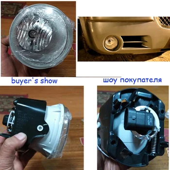 Miglas lukturis Priekš Chrysler 300C priekšējie miglas lukturi halogēna spuldzes miglas lukturi Par Chrysler 300C (LX) 2004-2012 04805858AA auto lukturi