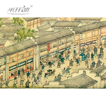 Mikelandželo Koka puzle 1200 Gabali Suzhou Zelta laikmets Changmen Izglītības Rotaļlietu Kolekciju, Ķīniešu Glezniecības Dekori