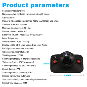 Mini Auto HD Monitors, Atpakaļskata Kamera, Auto Skats no sāna Pusē Atpakaļgaitas DVR Vadu Transportlīdzekļa Nakts Redzamības Auto Rezerves Fotokameras Ūdensdrošs