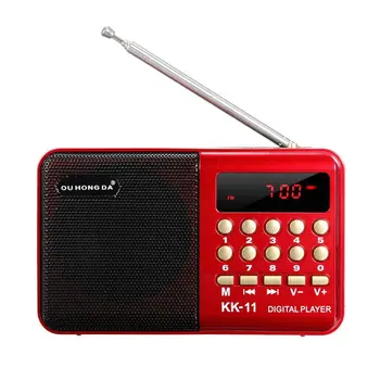 Mini Portatīvo Rokas K11 Radio Daudzfunkcionāla Uzlādējams Digitālais FM USB TF MP3 Player Skaļruņu Ierīces Piederumi