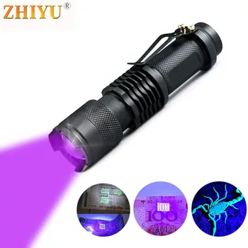 Mini UV Lukturīti LED Gaismas Tālummaiņas Lāpu Gaismas Pet Urīna Traipus Detektoru Medību scorpion 14500 Akumulatora Ūdensizturīgs Lukturis 365NM