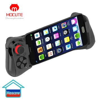 Mocute 058 Wireless Gamepad Bluetooth V3.0 Android Kursorsviru VR Teleskopiskie Kontrolieris Spēļu Gamepad, Telefona PUBG Mobilo Joypad