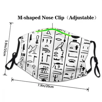 Modes Sejas Maska Hieroglifu Alfabēts Faraonu Mākslas Ēģiptiešu Mitoloģijā Seno Dievu Atum Horus Osiris Reutilizables Mascherina