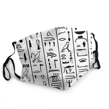 Modes Sejas Maska Hieroglifu Alfabēts Faraonu Mākslas Ēģiptiešu Mitoloģijā Seno Dievu Atum Horus Osiris Reutilizables Mascherina