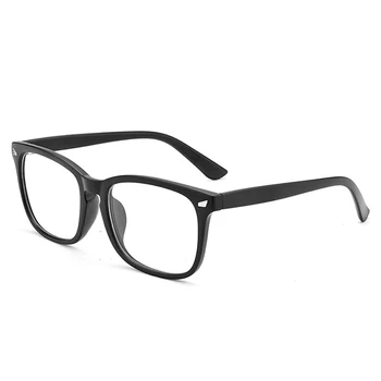 Modes Zilā Gaisma Pretbloķēšanas Glāzes Par Sievietēm, Vīriešiem Laukumā Nerd Brilles Rāmis Datoru Spēļu Brilles Zilās Gaismas Filtru Brilles