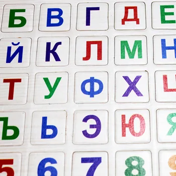 Montessori Izglītojošas Koka Rotaļlietas Bērniem Aritmētisko Rotaļlietas Spēles Bērniem krievu/spāņu/arābu/angļu Izglītojošas Spēles