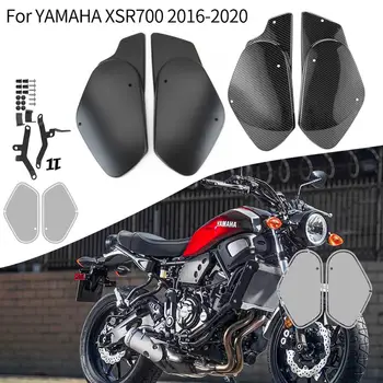Motocikla Rāmis Aizmugurē pasažiera Pusē Segtu Paneļi Aptecētājs Melns, Par Yamaha XSR700 2016 2017 2018 2019 2020 Piederumi