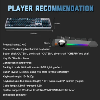Motospeed CK80 Mehānisko Tastatūru, Nekustamais RGB 104 Taustiņi Vadu USB Gaming Keyboard Backlight PBT Keycap Desktop Dators Gamer
