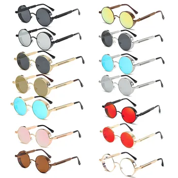 Muticolor Retro Apaļas Metāla Briļļu Lēcas Goggle Brillēm, Briļļu Rāmja Brilles Sieviešu Modes Retro Apaļas Metāla Disku Aizsargbrilles