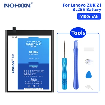 NOHON Tālruņa Akumulatoru, Lenovo ZUK Z1 Z2 Pro Malas BL255 BL263 BL271 BL268 Rezerves Baterijas Lenovo ZUKZ2 Bateria Batarya