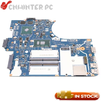 NOKOTION 00PA937 CE570 NM-A831 Lenovo ThinkPad E570 E570C klēpjdators mātesplatē SR2EZ i7-6500U DDR4 940MX 2GB