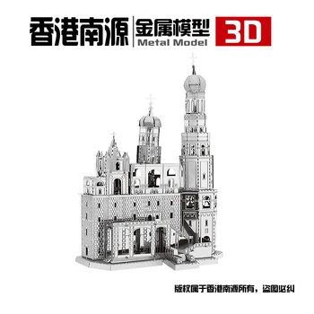 Nanyuan DZELZS ZVAIGZNE 3D metāla puzzle Ivana lielā zvanu tornis modelis komplekti DIY Lāzera Apkopot Jigsaw Rotaļlieta DĀVANA Pieaugušo