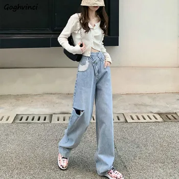 Neregulāru Caurumu Augsta vidukļa Džinsus Sieviešu Taisni kāju Zaudēt korejas Modes Visu maču Gadījuma Vintage Džinsa Bikses Streetwear Dienas