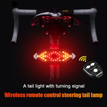 New Smart Bike Pagrieziena Signālu, Riteņbraukšana Taillight Viedo USB Velosipēdu Uzlādējams Aizmugurējās Gaismas Tālvadības pults LED Brīdinājuma Lampas