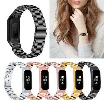 NewFashion Watchband Samsung Galaxy Fit-e SM-R375 R375 Smart Aproce Vīriešiem, Sievietēm Nomaiņa Nerūsējošā Tērauda Skatīties Siksna Band