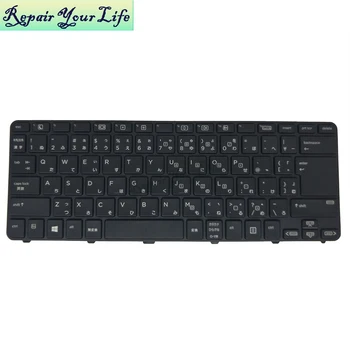 Nomaiņa klaviatūras HP ProBook 430 G3 G4 440 G3 G4 445 G3 446 G3 640 G2 645 G2 BR Brazīlijas melns ar rāmi 80520-40A
