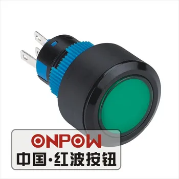ONPOW 22mm Īslaicīgs 1NO1NC LED izgaismotu Apaļu Plastmasas spiedpogas slēdzi (LAS1-APY-11/G/12V), CE, UL, ROHS
