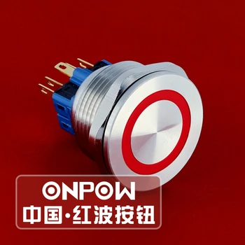 ONPOW 28mm 3 V,6V,12V,220V Gredzenu LED Nerūsējošā tērauda 1NO1NC Iekārtas Metāla spiedpogu slēdzi (GQ28PF-11E/R/12V/S), CE, ROHS