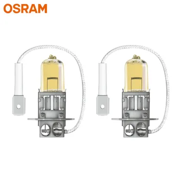 OSRAM H3 Dzeltena 62151FBR Halogēnu Miglas Slēdzi, 12V 55W Auto Oriģinālās Miglas Lukturi 2600K Light +60% Gaišāku Patiesu Auto Spuldzes, Pāris