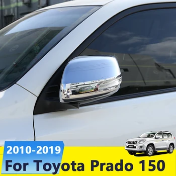 Oglekļa Šķiedras Sānu Durvis Atpakaļskata Spogulī, Vāks Apvalks Apdares Automašīnu Atpakaļskata Toyota Land Cruiser Prado 150 2018 2019 Piederumi