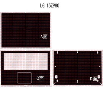 Oglekļa šķiedras Klēpjdatoru Uzlīme Ādas Uzlīmes Vāka Aizsargs Jauno LG Gramu 15Z980 15.6