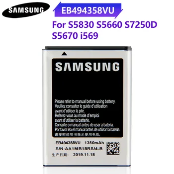 Oriģināls, Autentisks, Tālruņa Akumulatora EB494358VU Samsung Galaxy Ace S5830 S5660 S7250D S5670 i569 gt-s5839i EB494358VU 1350mAh