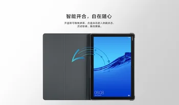 Oriģināls Oficiālais Smart Sleep/Wake up pu Leather Flip Case Stāvēt Triecienizturīgs Vāks Huawei MediaPad M5 Lite 10.1