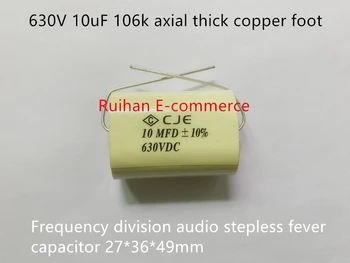 Oriģināls, jauns 630V 10uF 106k ass bieza vara kāju frekvenču sadalīšanas audio bezpakāpju drudzis kondensators 27*36*49mm (Inductor)
