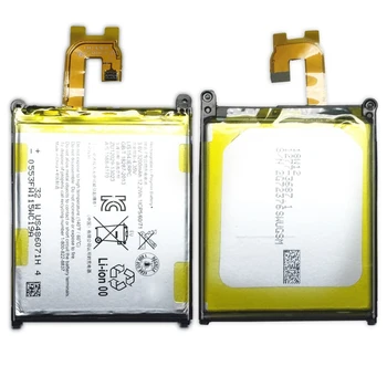 Oriģinālā akumulatora LIS1543ERPC Sony Xperia Z2 D6503 D6502 D6543