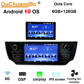 Ouchuangbo 4G Automašīnas Android 10 Multimediju GPS Stereo Radio Roewe 550 2008. - 2013. gadam MG 6 2011. -.gadam Ar CarPlay DSP 128GB
