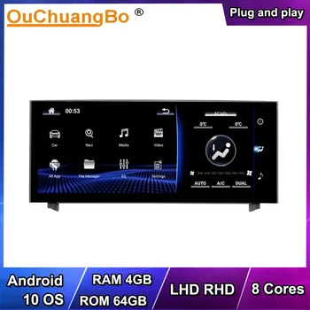 Ouchuangbo Android 10 Automašīnas Radio, GPS Audio Stereo Lexus IR IS200 IS250 IS300 IS350 2013. - 2017. gadam Atbalsta LHD RHD 8 Kodoliem 4GB+64GB
