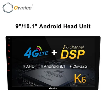 Ownice K6 Android 8.1 Octa 8 kodolu Auto Radio 2 GB RAM, 32 GB ROM disks GPS Navigācijas DVD Atbalsta 4G LTE AHD Kameru, Bluetooth, USB Video