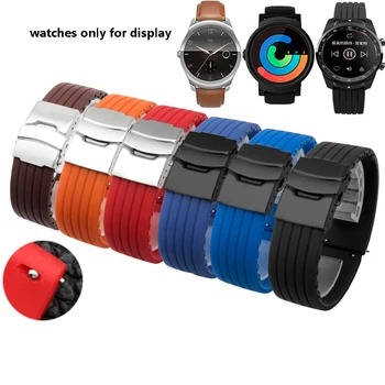 PEIYI watchband Par Ticwatch Krāsu Silikona Rezerves Siksna 20MM/22MM Ticwatch 1/2/E/Pro Watchband Dzirksteles Siksniņa Rokas Joslā