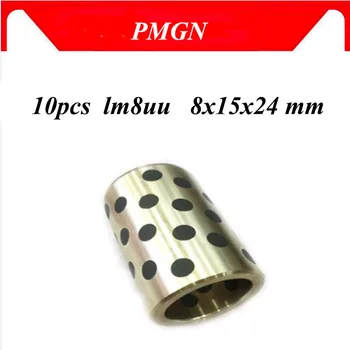 PMGN 10pcs 8x15x24 mm lineāro grafīta vara gultņu komplekts vara krūmi naftas pašeļļojošiem gultņiem JDB LM8UU LM8 8mm