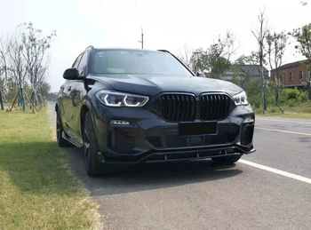 PP Bufera Priekšējo Lūpu BMW X5 G05 2019+