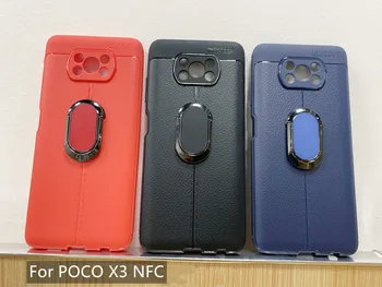 PU Āda Gredzenu Turētājs Gadījumā Xiaomi POCO X3 NFC Gadījumā Mīksto TPU Silikona Aizmugurējo Vāciņu POCOPhone POCO X3 NFC F2 Pro