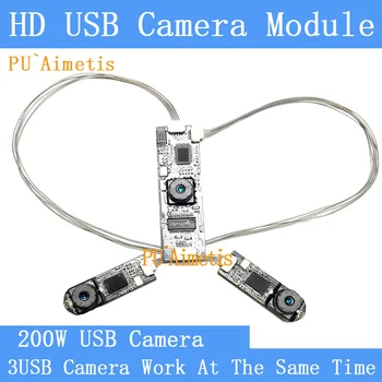 PU'Aimetis rūpniecības HD 2MP Sadalīt displejs trīs attēlus vienlaicīgi USB kameras modulis Video Novērošanas Kameru MJPEG