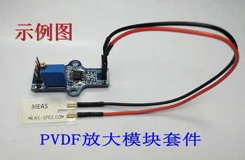 PVDF Vibrācijas Moduli, PVDF Pjezoelektrisko Filmu Komplektu Pjezoelektrisko Sensoru Signālu Pastiprināšanas Veidne