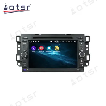PX6 4+128G Android 10.0 GPS Navigācijas Ekrāns Chevrolet EPICA Aveo 2006-2012 Auto Audio Radio Multimediju Video Head Unit DSP