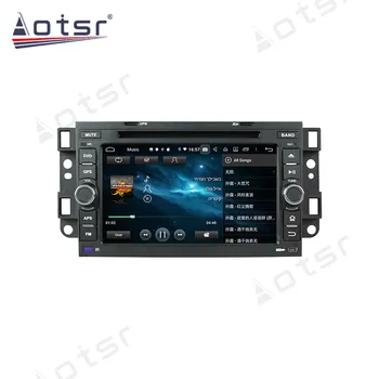 PX6 4+128G Android 10.0 GPS Navigācijas Ekrāns Chevrolet EPICA Aveo 2006-2012 Auto Audio Radio Multimediju Video Head Unit DSP