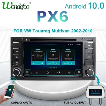 PX6 AUTO RADIO 2 din Android 10 VW Touareg T5 Transporter Multivan autoradio stereo uztvērējs auto audio navigācijas DVD atskaņotājs