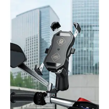 Paaugstinātā Versija Ūdensizturīgs 12V Motociklu QC3.0 USB 15W Qi Bezvadu Lādētāju Mount Turētājs Kandidēt Mobilais Mobilais GPS