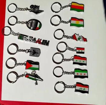 Palestīnā/Albānija/Irāka/Sīrija/Libāna/Kurdistānas/Kurd/Rojava/Sandzak/Sandzhak /Bosnija/Bosnieši Karoga Kaklarota Keychain Aproce
