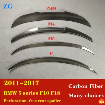 Par 2011-2017 BMW 5 Series F10 F18 Modificētu Asti PSM/P/M4/M5 tipa Pamatni-bezmaksas aizmugures spoilers