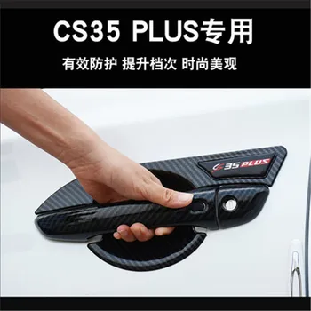 Par 2018-2020 Changan CS35plus ABS Oglekļa šķiedras Durvju Rokturi Bļodā Apdari Durvju rokturi Aizsardzības aptver Vāciņš Melns Auto stils