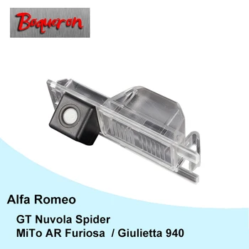 Par Alfa Romeo AR GT Nuvola Giulietta Spider 940 MiTo AR Furiosa 07~ Automašīnu Atpakaļskata Kamera HD CCD Reverss Autostāvvieta Rezerves Kamera