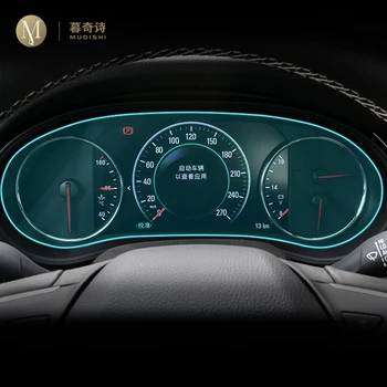 Par Buick Regal 2017-2020 Automobiļu interjers mērierīču paneļa membrānu LCD ekrāns, TPU aizsargplēvi Anti-scratch filmu Pielāgošanu